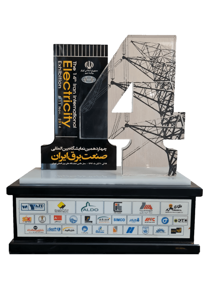 پارسیان تابلو