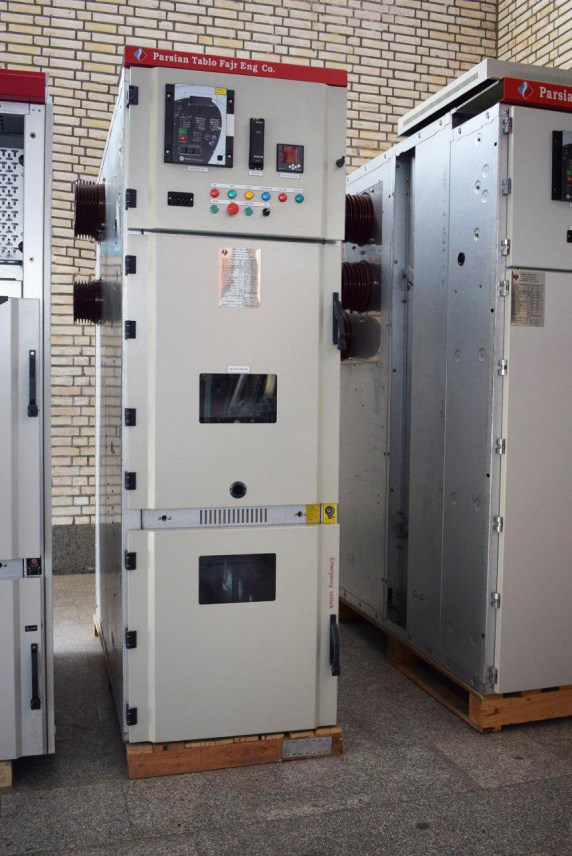 پارسیان تابلو