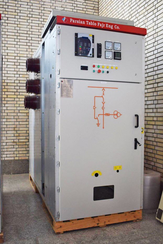 پارسیان تابلو